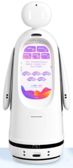 fubao intelligent welcome tour service robot