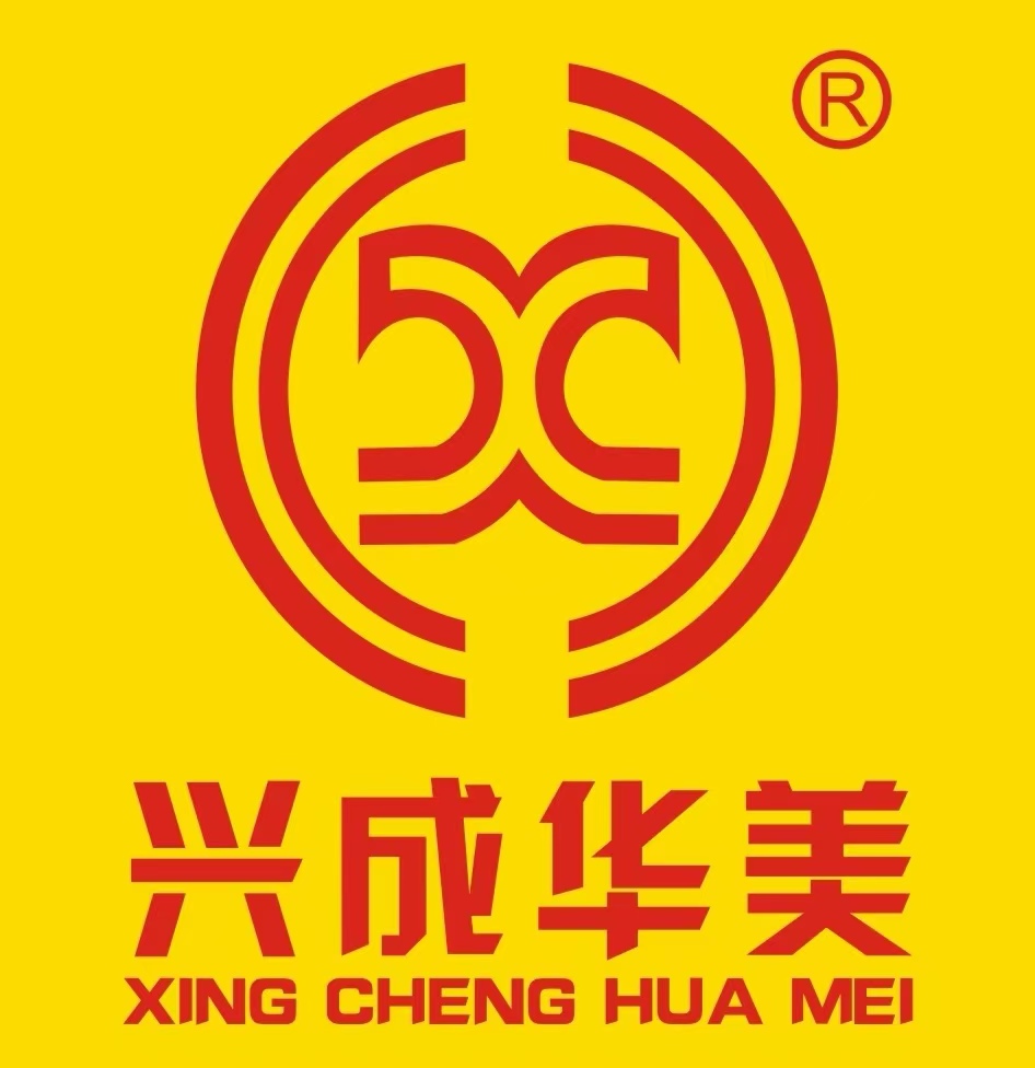 Guangdong Xingcheng Aluminium Co.,Ltd