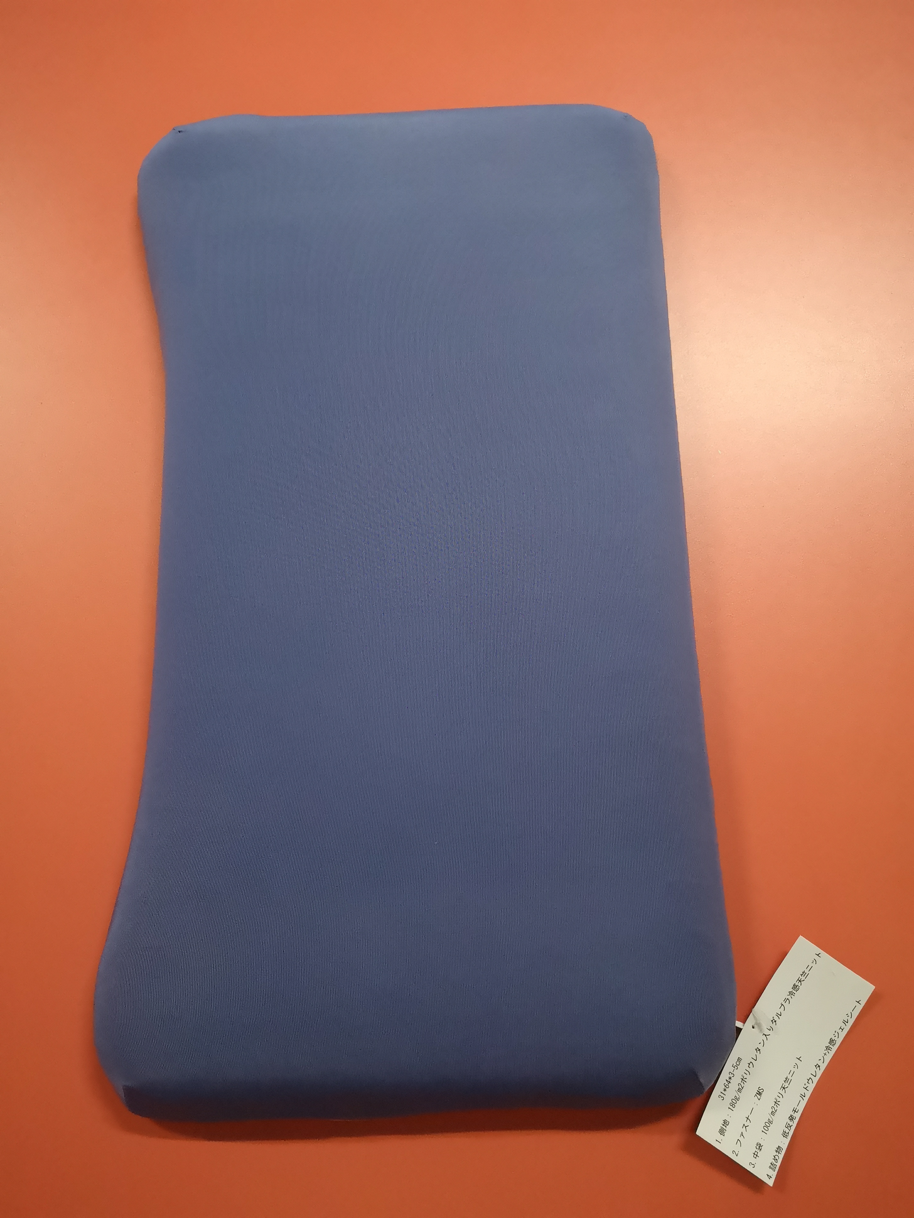 QINGDAO  RUIDI  HOME  DECORATION  CO.,LTD. – LTD. 2