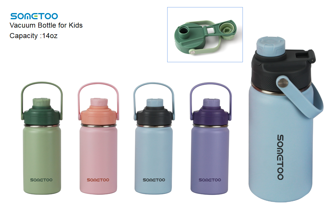 Vacuum Bottle