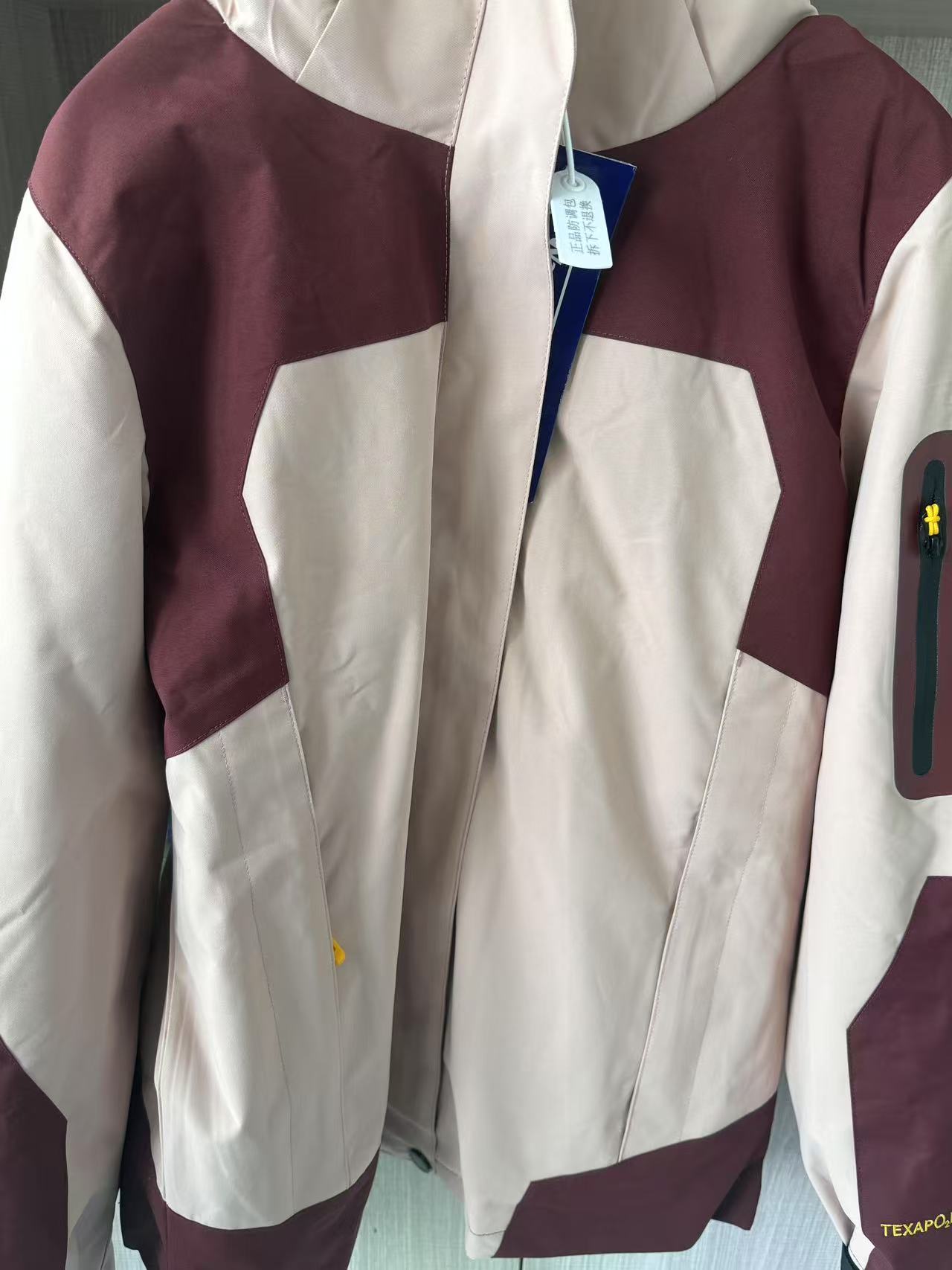 Shaoxing Keqiao Hongxing Textile Co.,Ltd – ropa deportiva 4