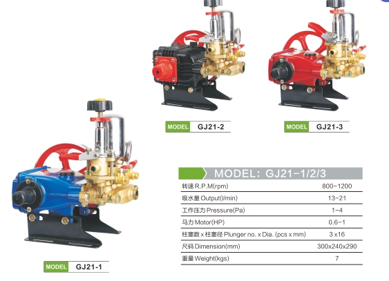 SUIFENHE CITY HENGZIYU INTERNATIONAL TRADE CO.,LTD. – molde de inyección 1