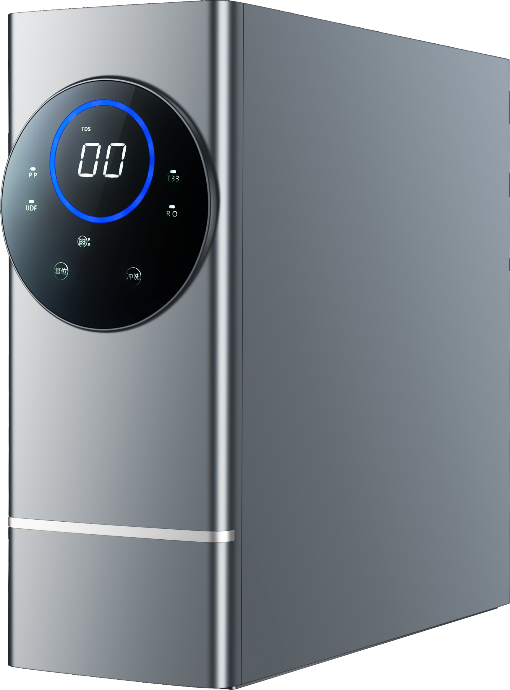 Emiliy – refrigerador de acero 2