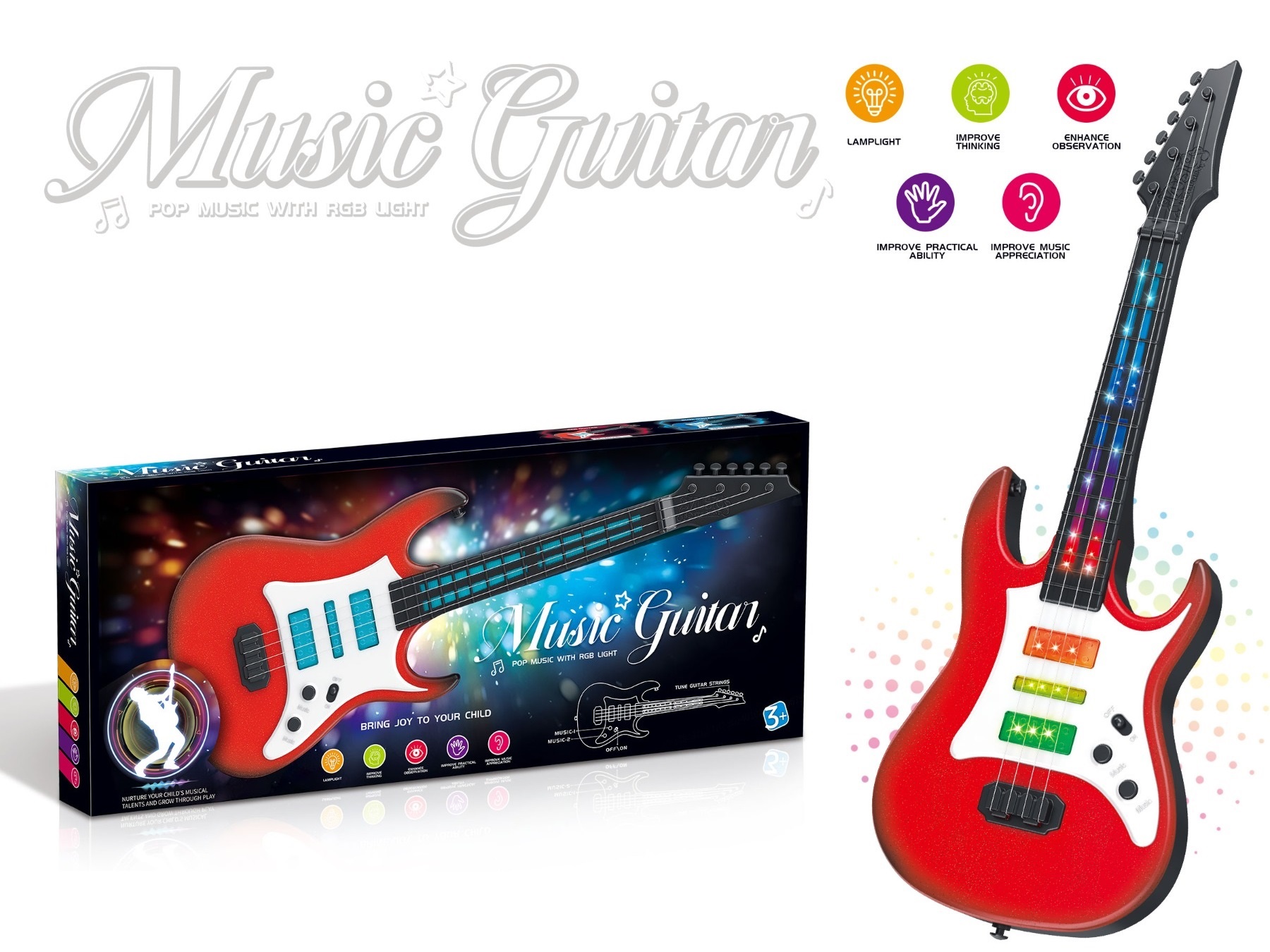 Electronic guitar toys