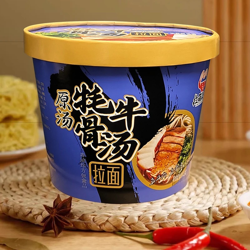Gansu Plateau Girl Food Technology Co., Ltd. – bicicleta de montaña 3