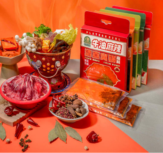 Gansu Plateau Girl Food Technology Co., Ltd. – colchoneta de yoga 4