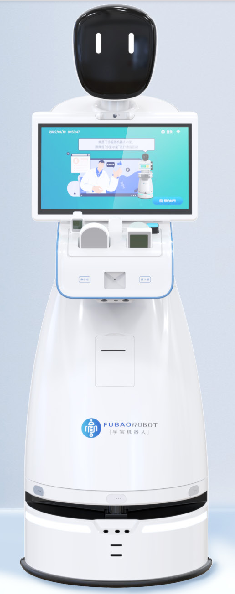 fubao medical robots for rural areas