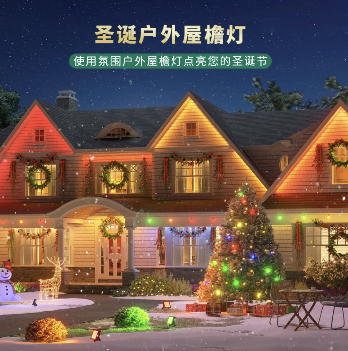Guangdong Jishengke Industrial Co., Ltd – vela aromática 2