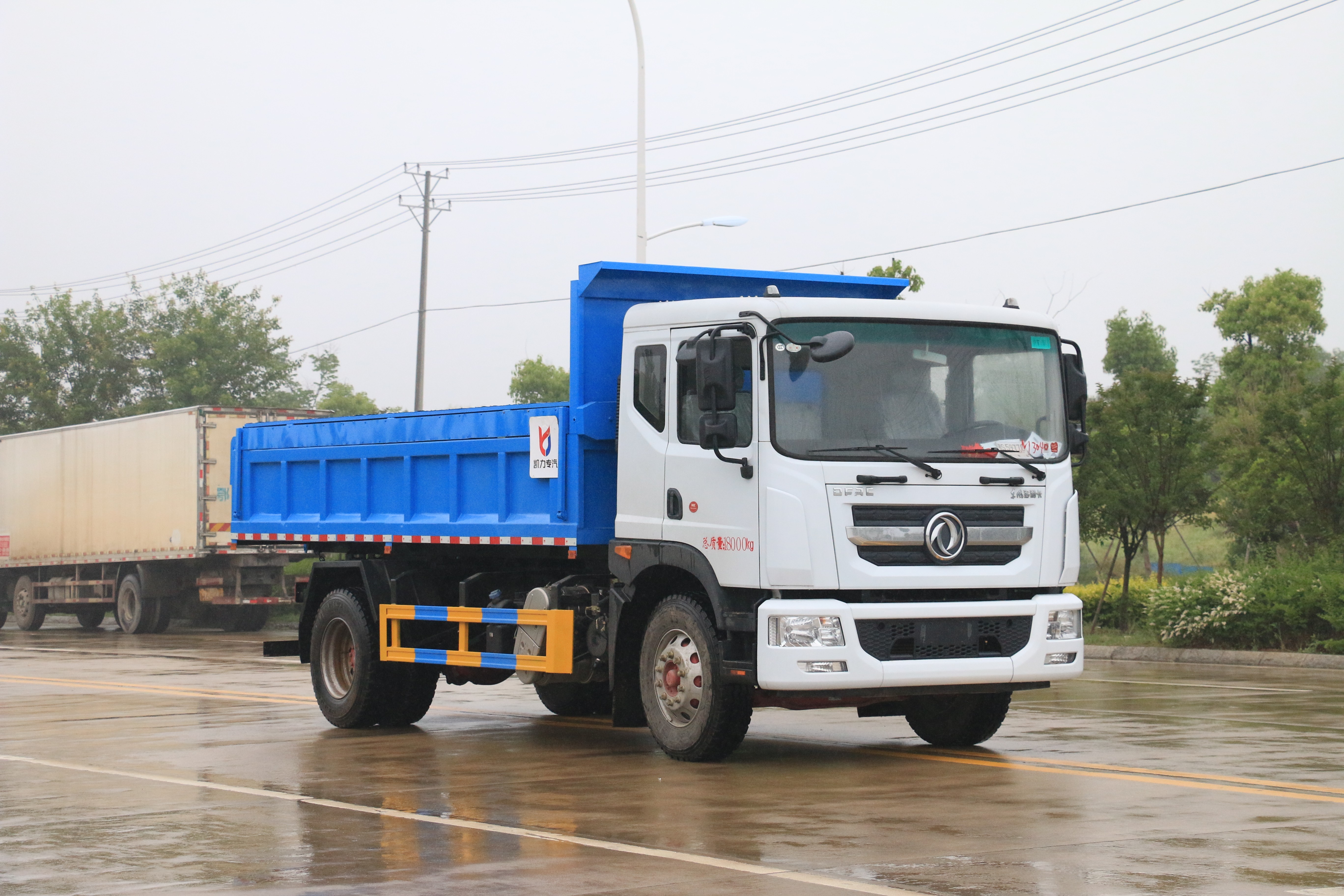 HUBEI KAILI SPECIAL AUTOMOBILE CO., LTD – cadena de bicicleta 1