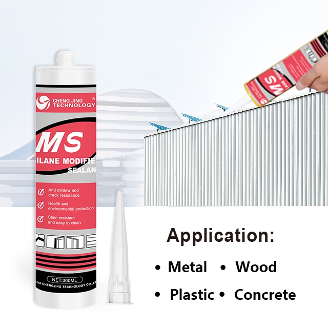 MS sealant