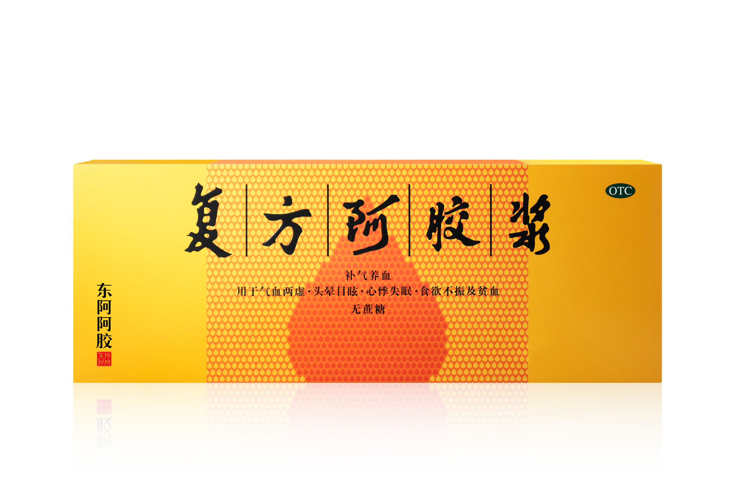 Dong-E-E-Jiao Co., Ltd – raqueta de tenis 2
