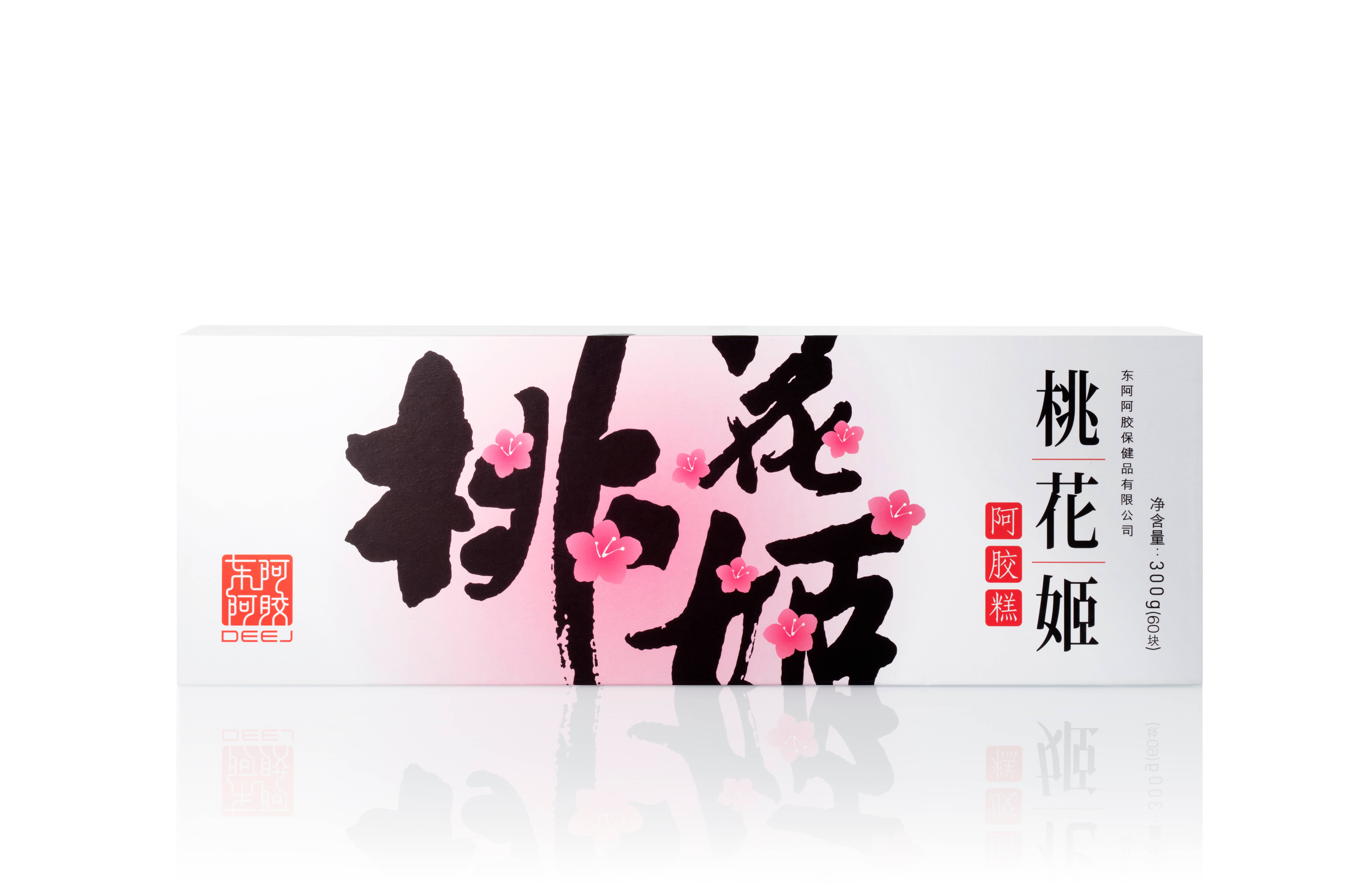 Dong-E-E-Jiao Co., Ltd – colchoneta de yoga 4