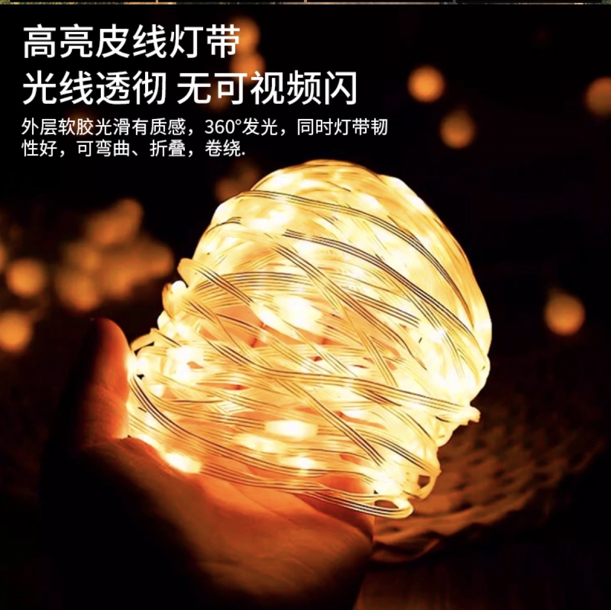 Guangdong Jishengke Industrial Co., Ltd – portarretrato 3