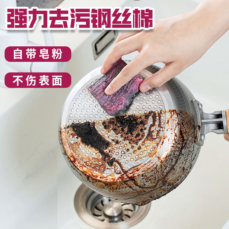 Hubei AnSheng metal products co., LTD – Other House cleaning appliance 3