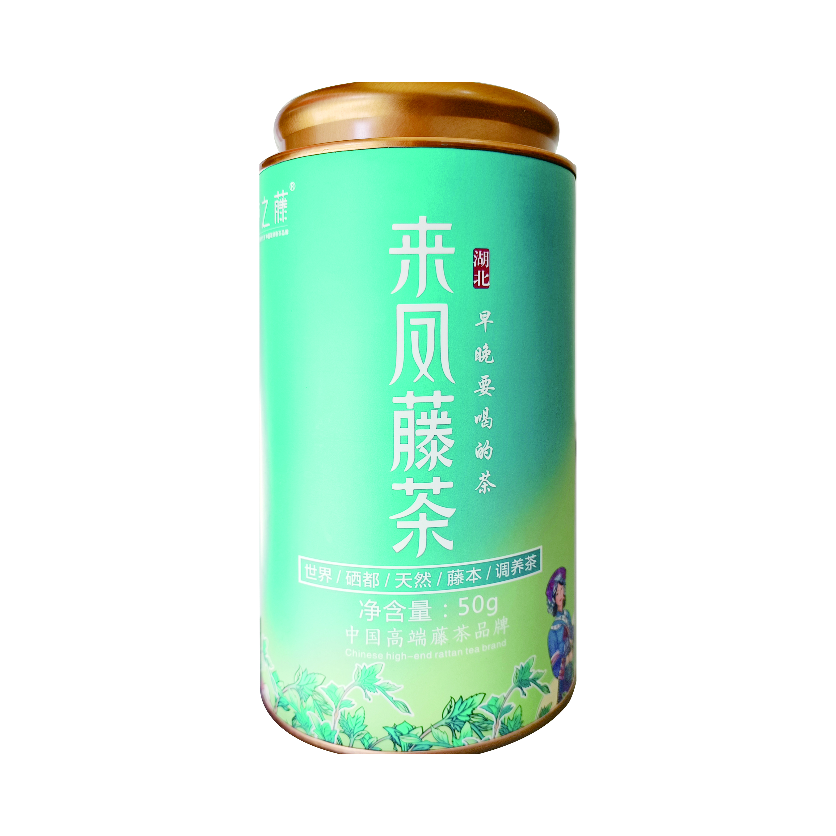 Hubei hengran agricultural science and technology development co. LTD – bicicleta de montaña 3