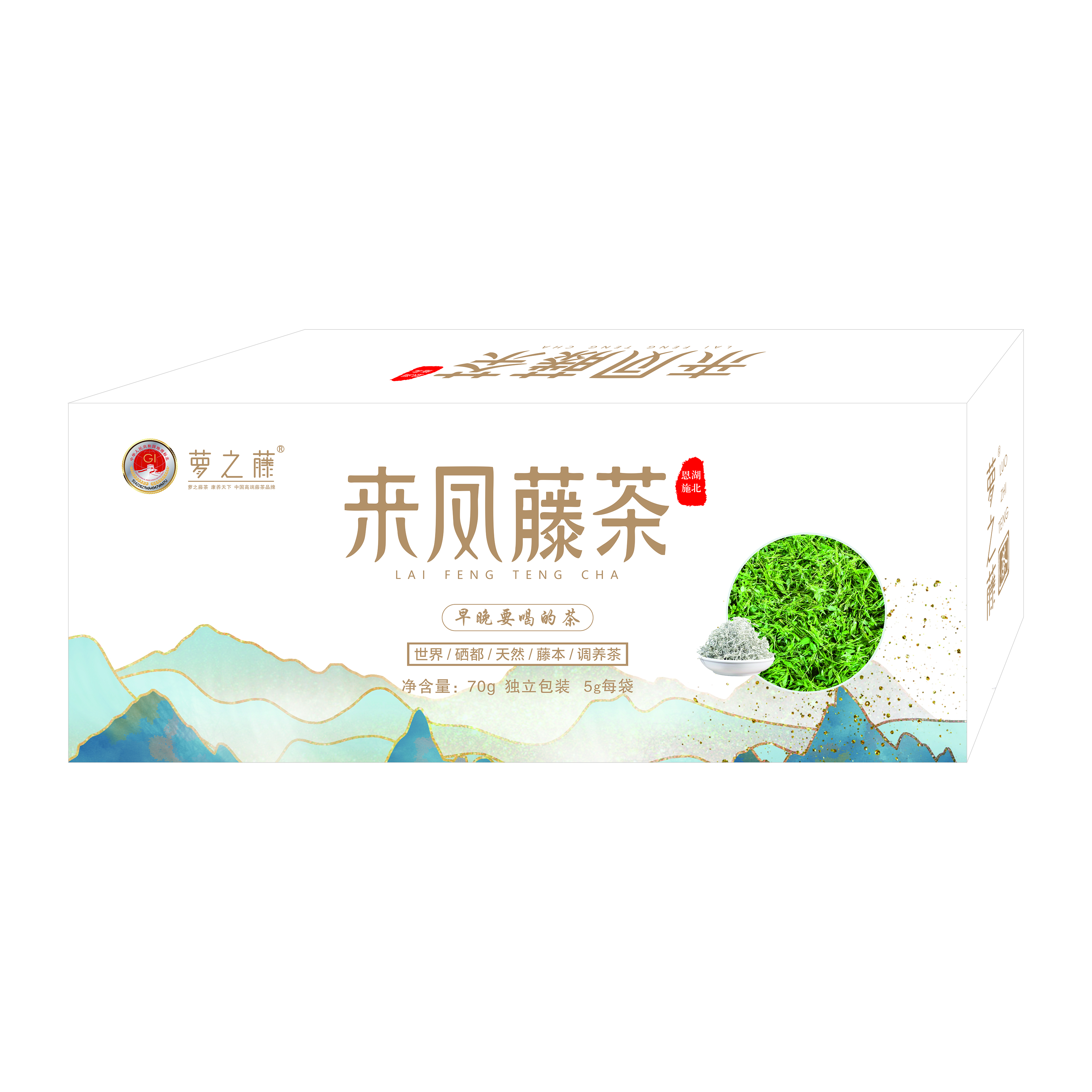 Hubei hengran agricultural science and technology development co. LTD – colchoneta de yoga 4