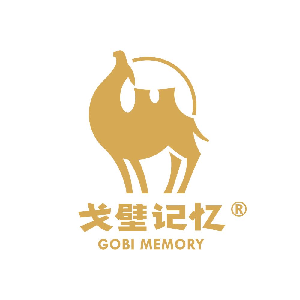 XinjiangGobiMemoryBrandManagementCo.,Ltd