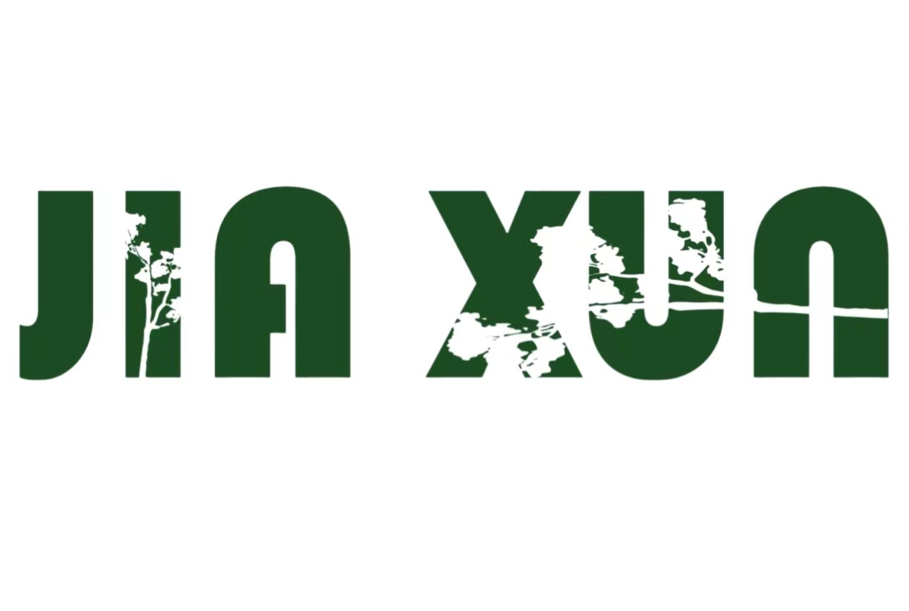 Heze Jiaxun Wood Industry Co., Ltd.