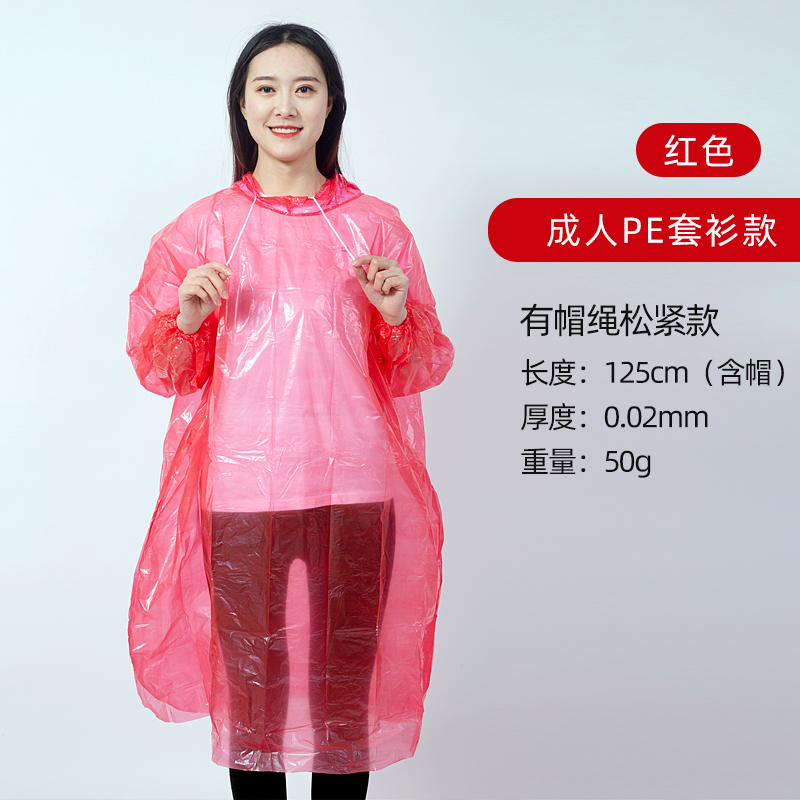 Hubei Rainbow City Plastic Goods CO.,LTD – vela aromática 2