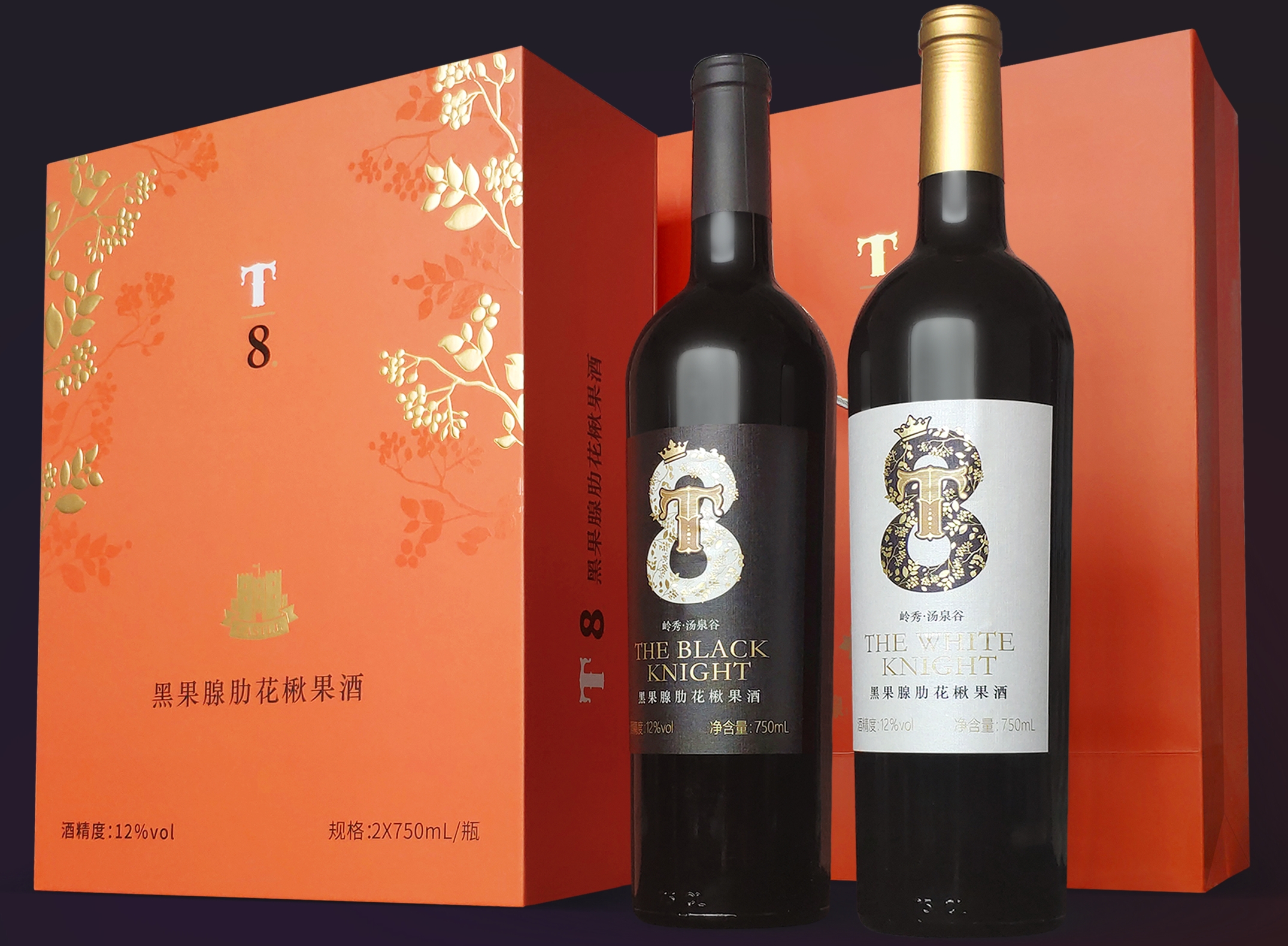 Liaoning Lingxiu Mountain Mineral Beverage Co., Ltd – colchoneta de yoga 4