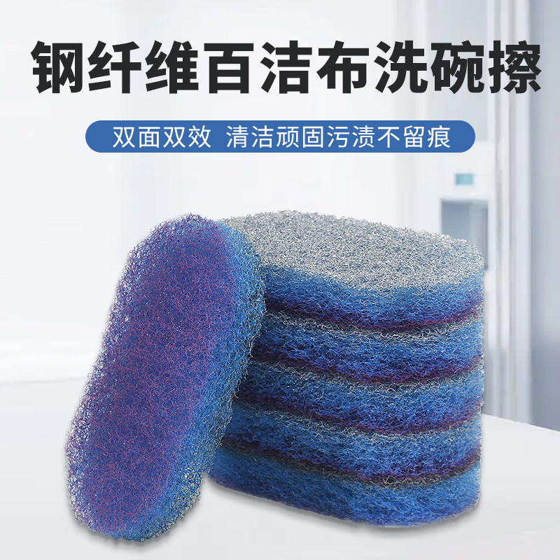 Hubei AnSheng metal products co., LTD – Window squeegee 2