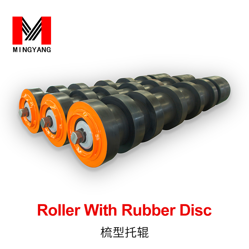 Roller with rubber disc
