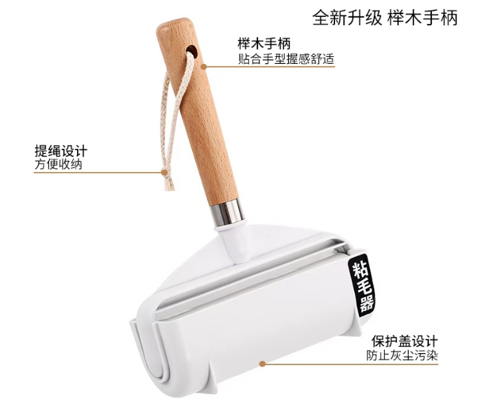 Guangzhou Tatto Garment Textile Co., Ltd. – taza de café 3
