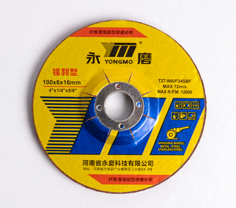 yongmo abrasive disc