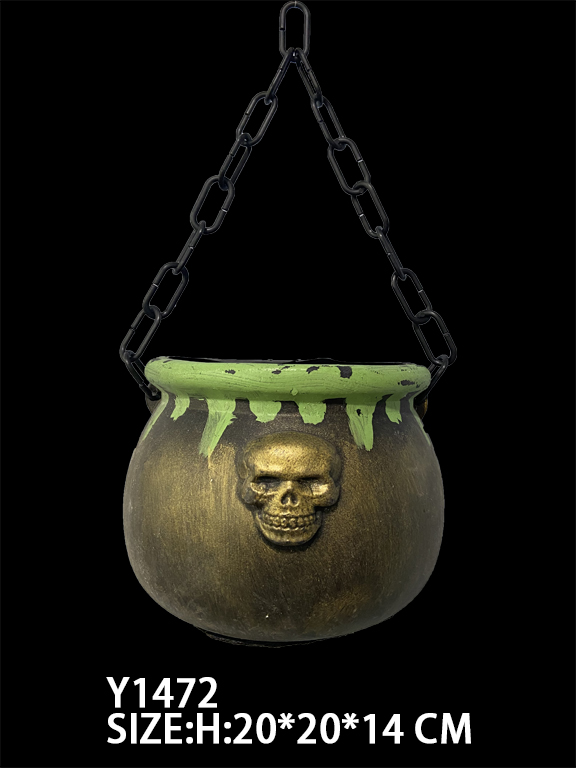 sugar bowl