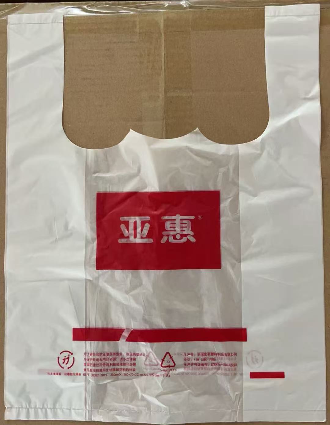 benxihonghaosuliaozhipinyouxiangongsi – matriz de metal 2