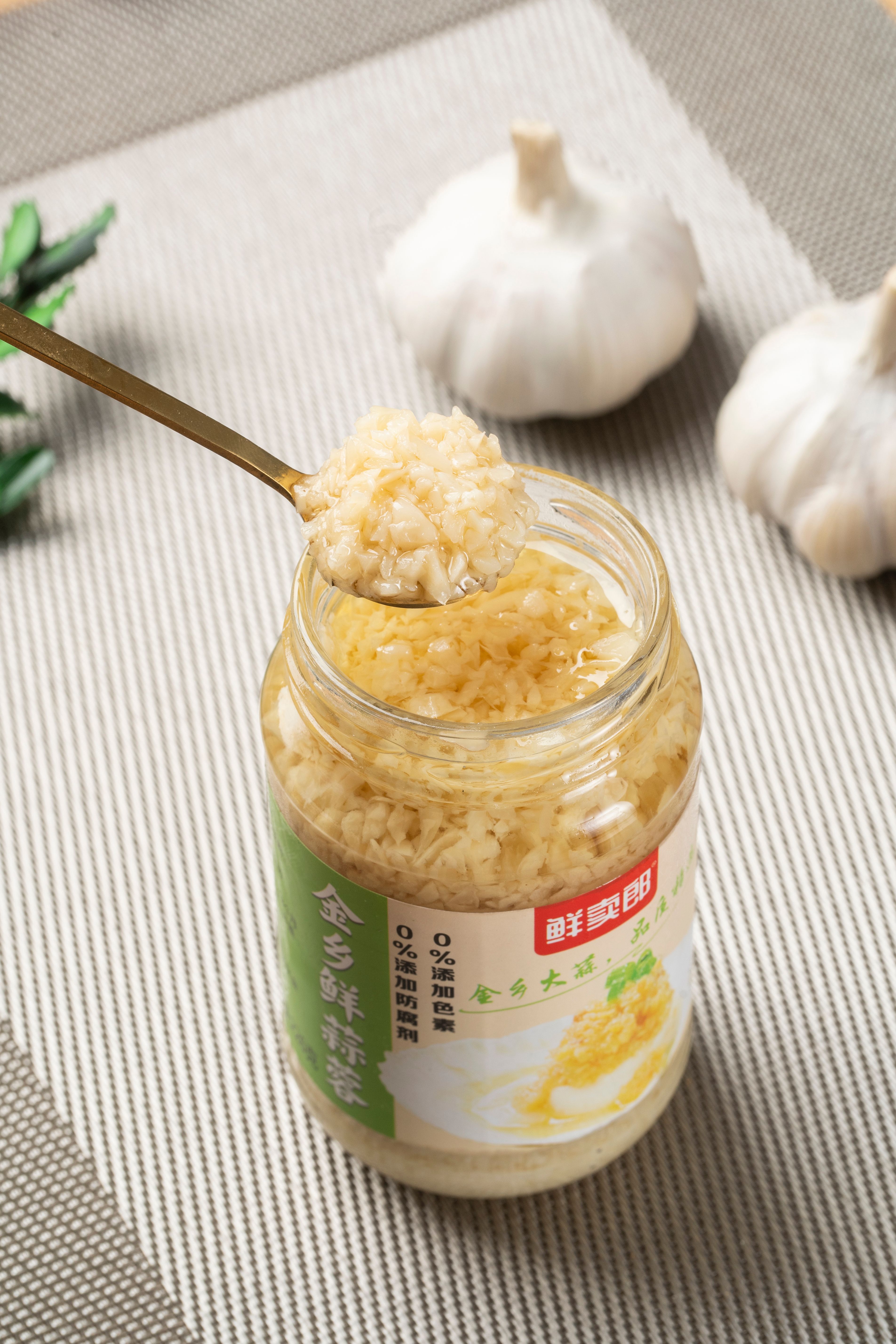 Garlic Paste