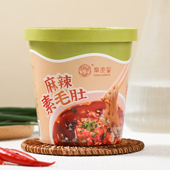 Xi' An ChunHeFang Import&Export Co., Ltd – raqueta de tenis 2