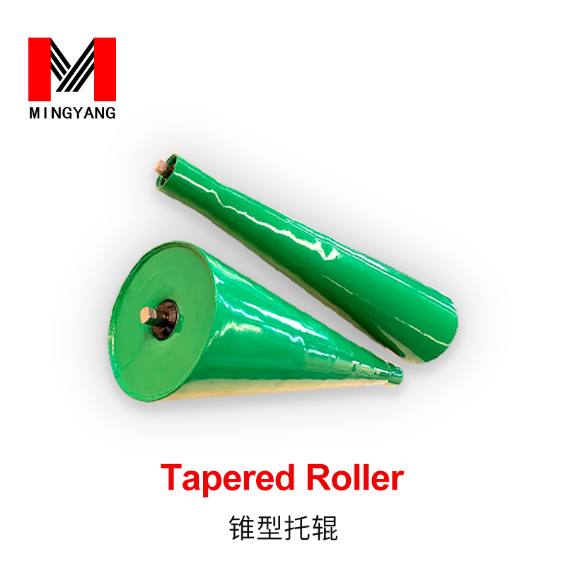 Tapered roller