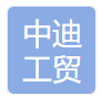 Ningbo Zhongdi Industrial and Trade Co., Ltd.