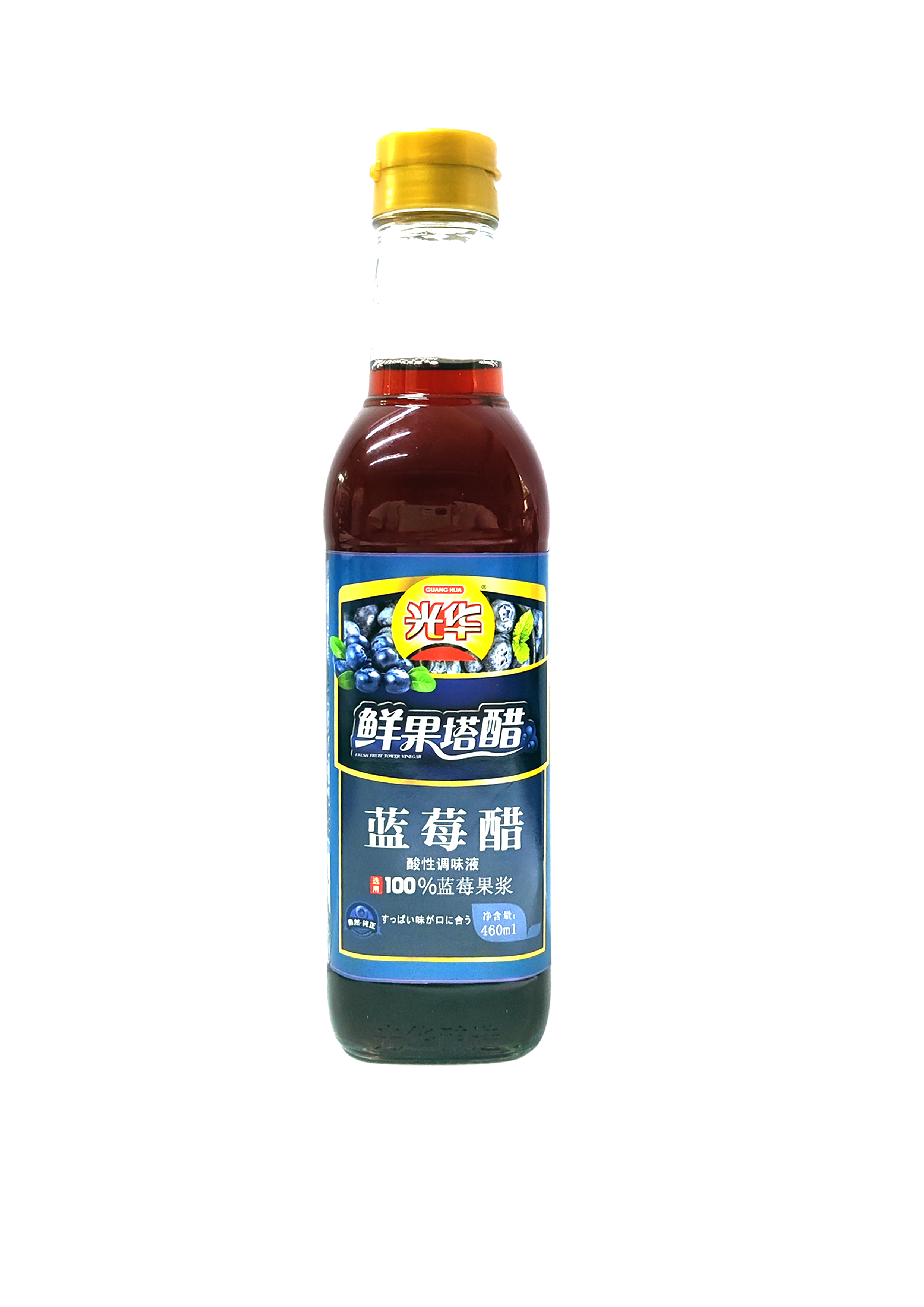 Liaoning Guanghua Brewing Co.,Ltd. – Condiments 3