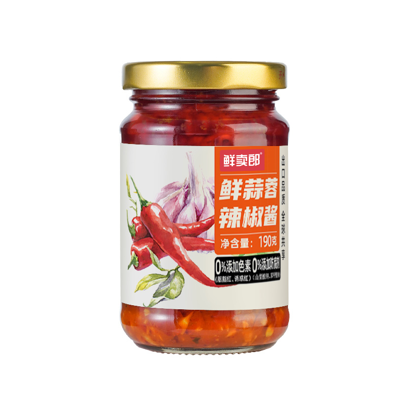Garlic Chilli Paste