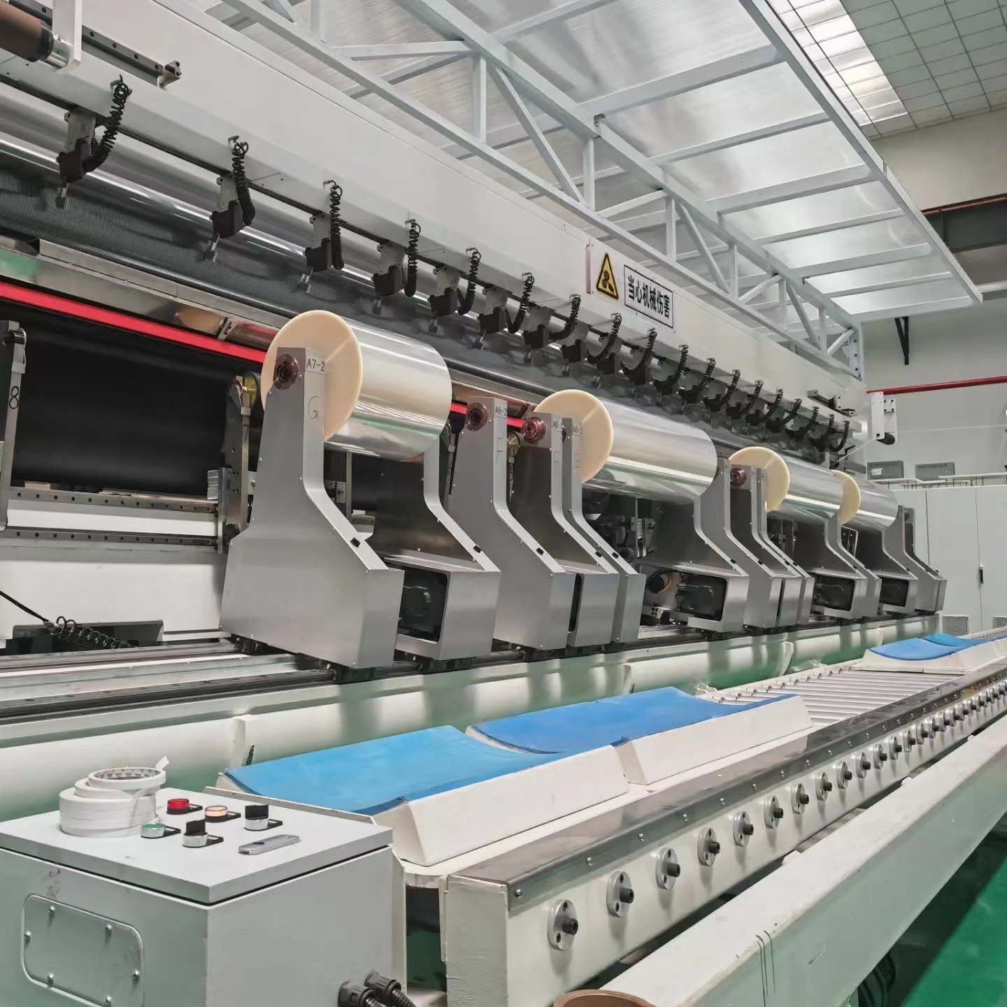 SHANDONG TIANCHEN PLASTIC CO.,LTD – matriz de metal 2