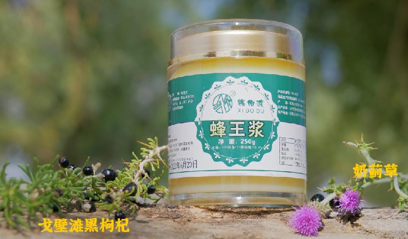 Xinjiang Beitun Land Port International Trade Co., LTD – colchoneta de yoga 4