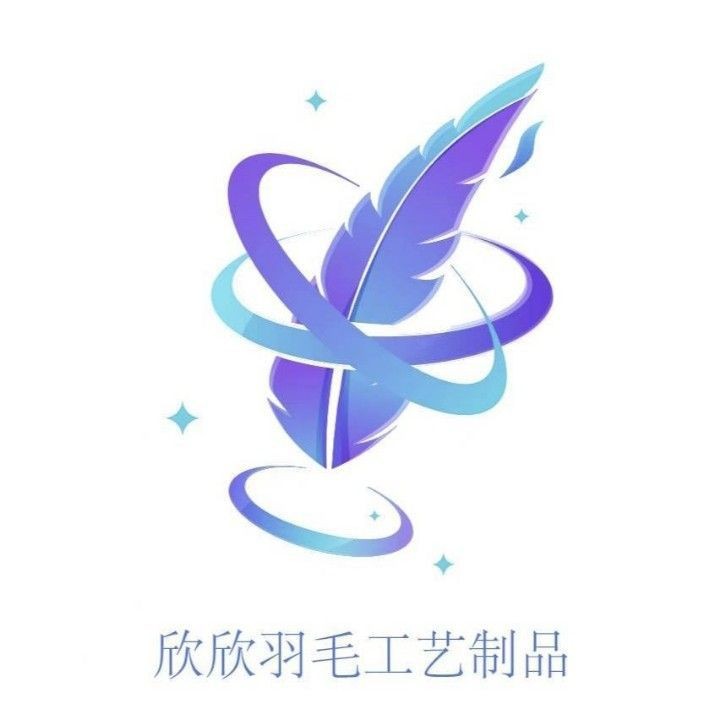HUANGCHUAN  COUNTY  XINXIN  FEATHER  CO.,LTD