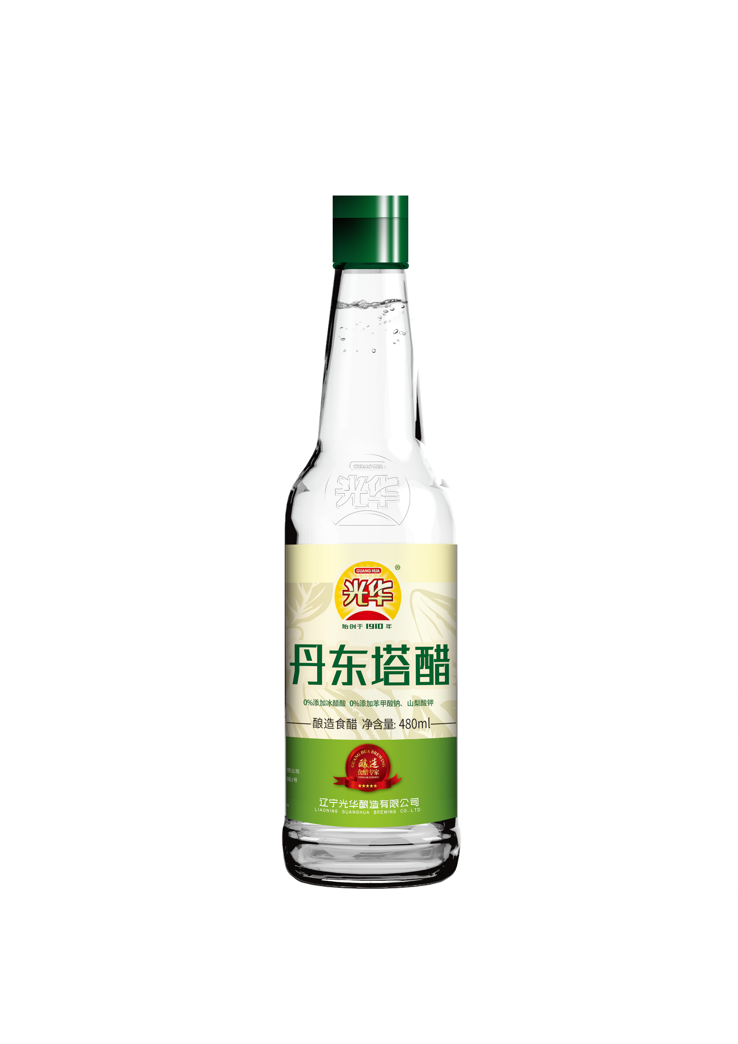 Liaoning Guanghua Brewing Co.,Ltd. – Hot pot seasoning 2