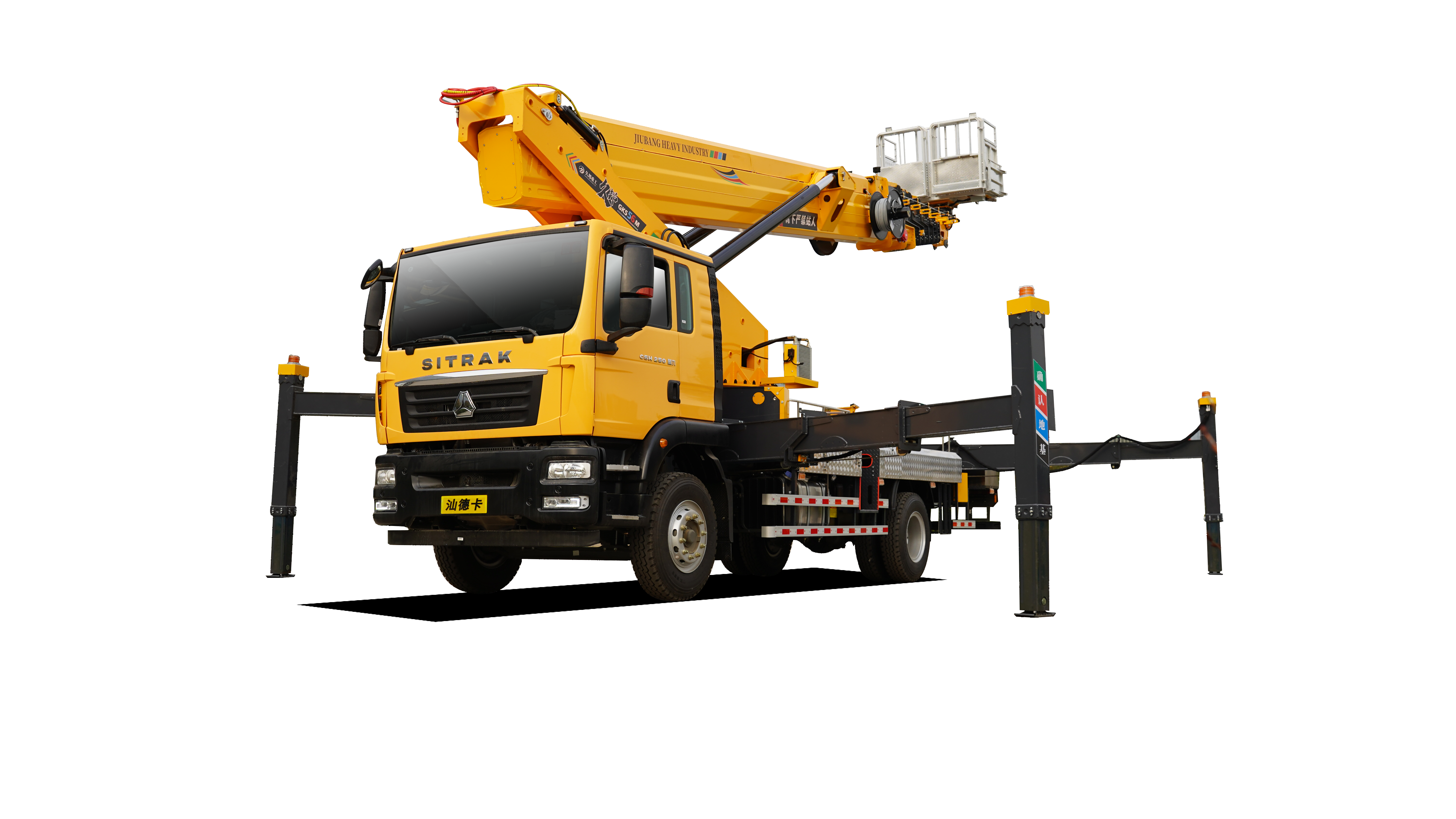 Jining Jiubang Construction Machinery Equipment Co., Ltd – cadena de bicicleta 1