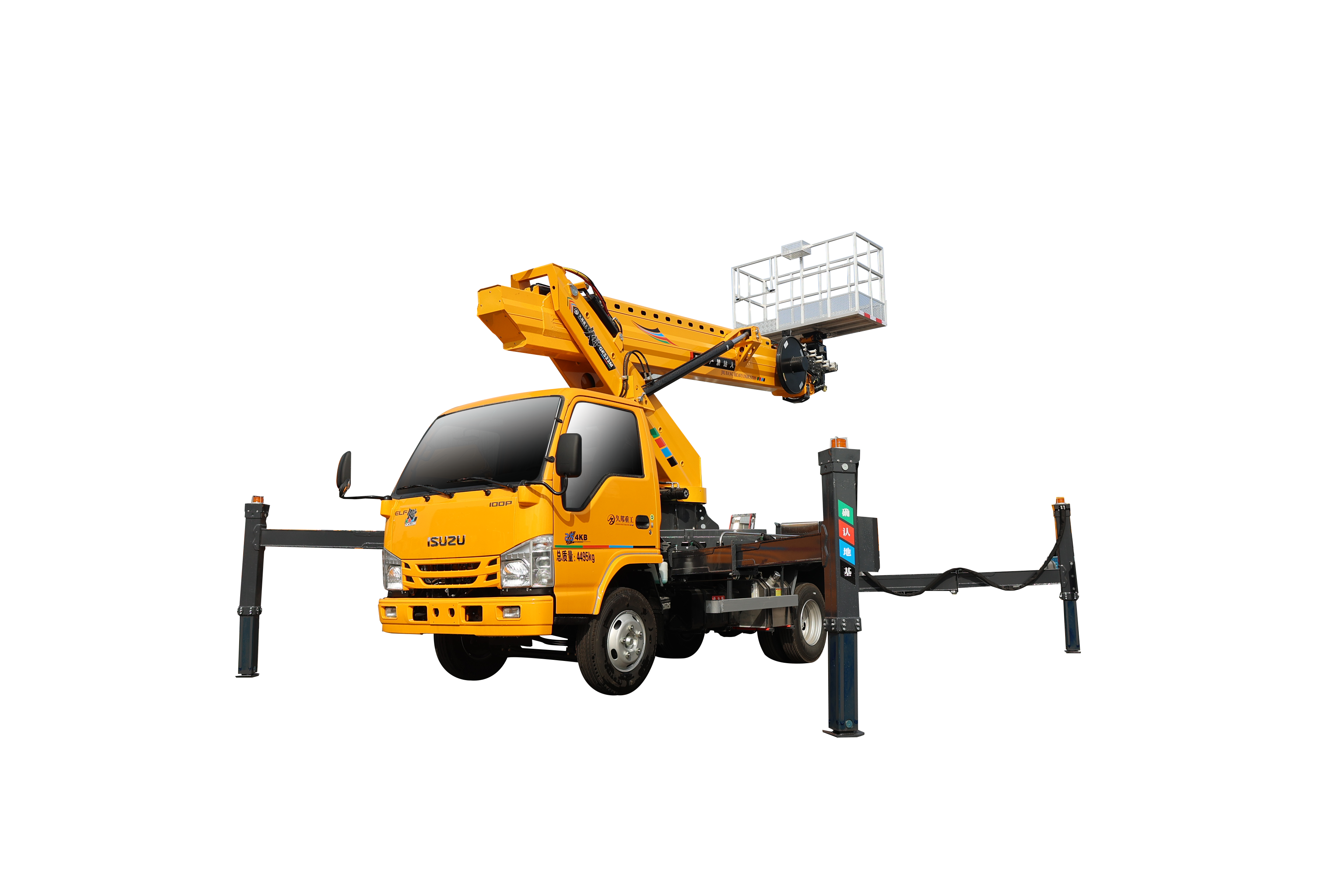 Jining Jiubang Construction Machinery Equipment Co., Ltd – llanta de caucho 2
