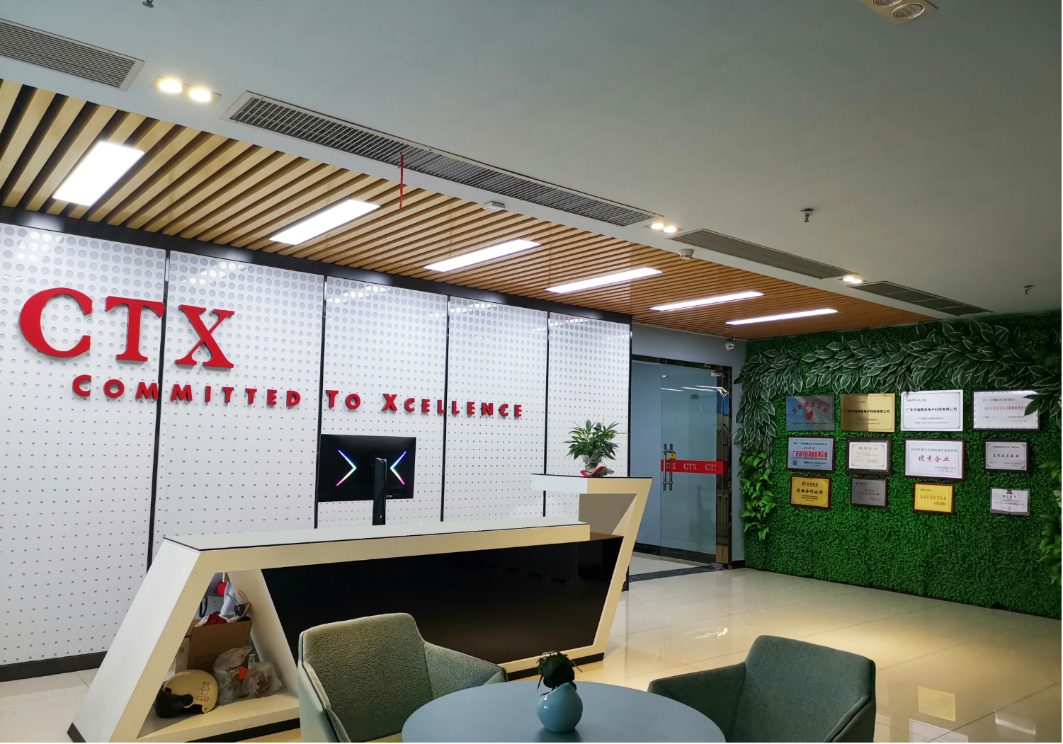 Guangdong Zhongqiang Elite Electronic Technology Co., Ltd. – touch screen monitor 1