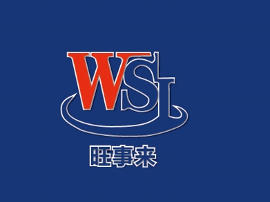 Hangzhou Maxrite Power Tool Co.,Ltd