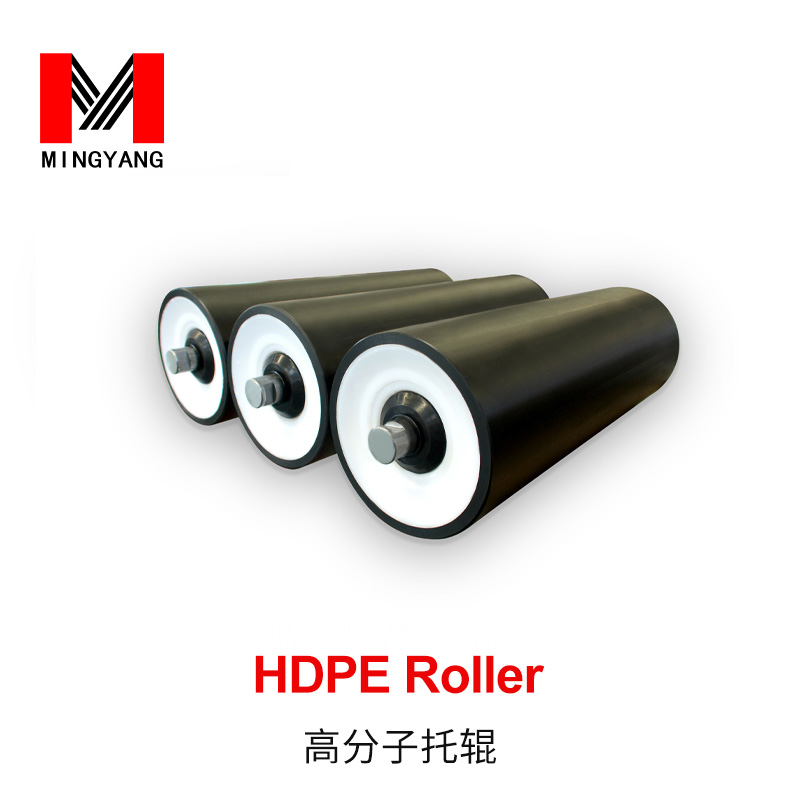 HDPE roller