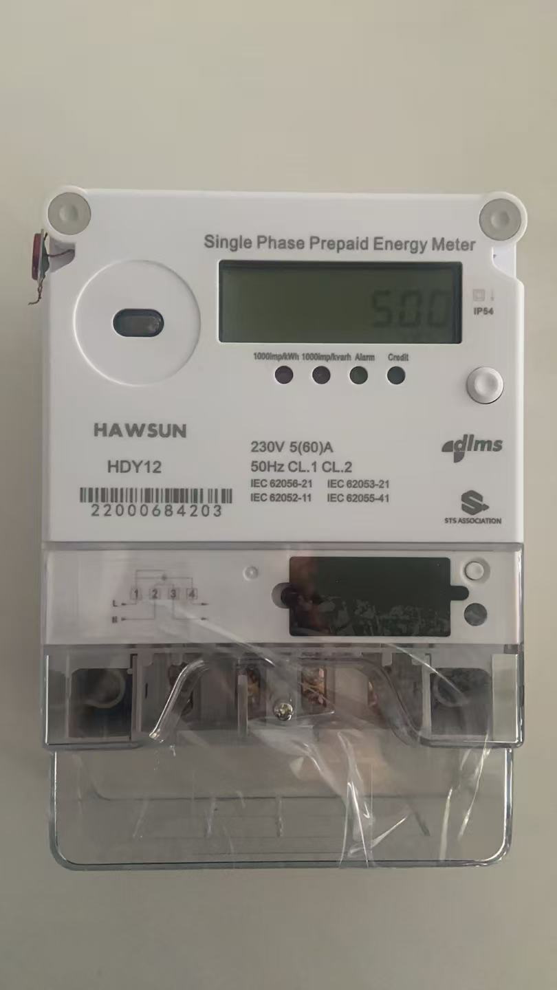 Zhejiang Hawsun Intelligent Electronic Technology Co., Ltd – bombilla led 1