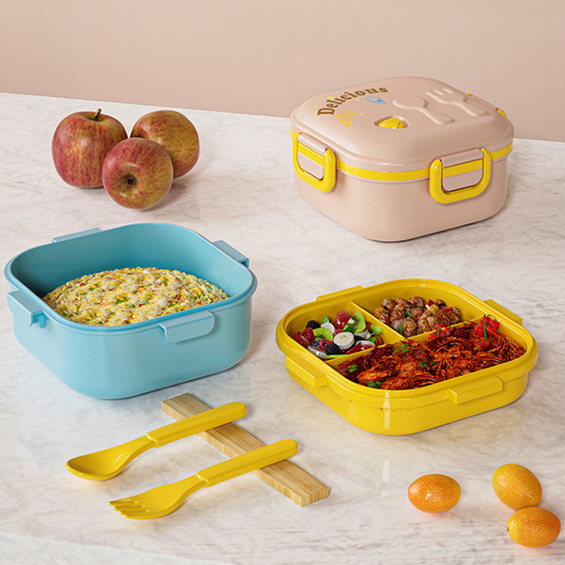 Square lunch box