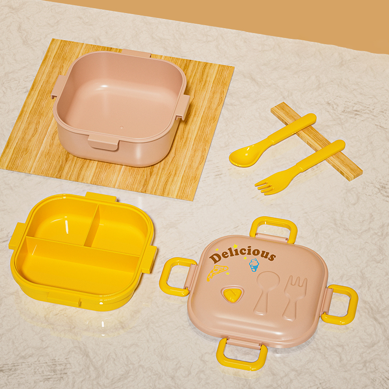 Square lunch box