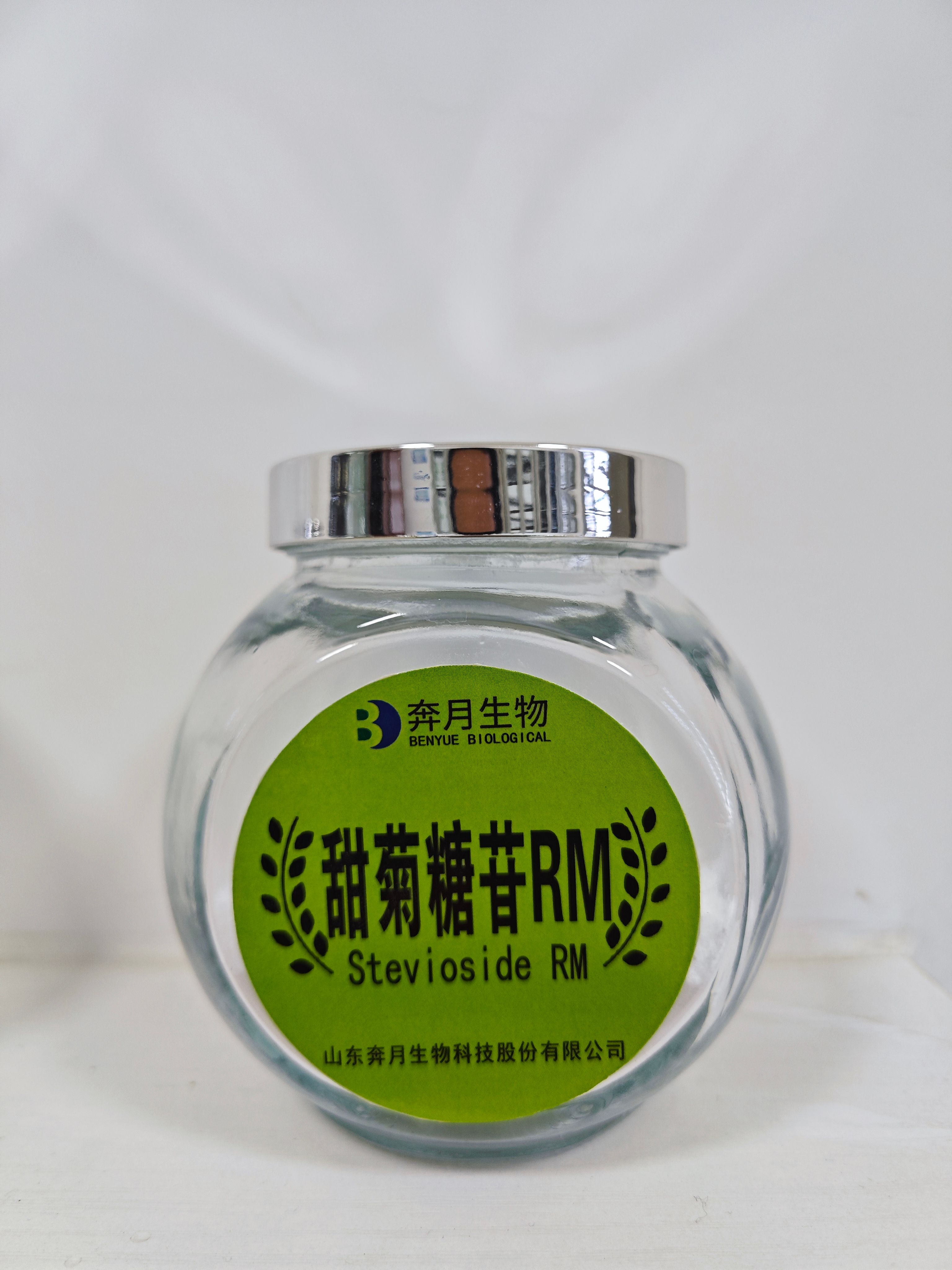 Stevia RM