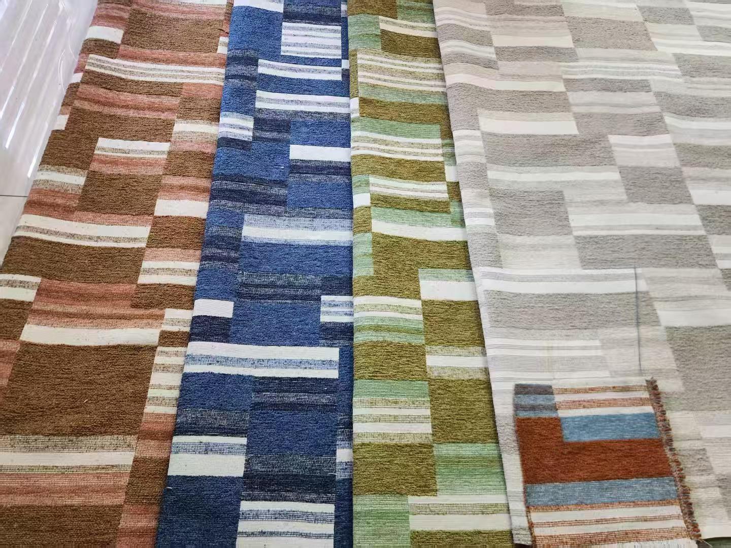 Upholstery Fabric